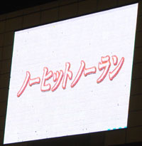 1006_55.jpg (9295 �o�C�g)