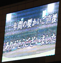 1006_83.jpg (16771 �o�C�g)