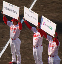 1123_73.jpg (15698 �o�C�g)