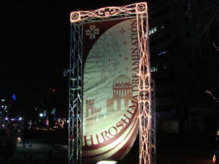 dre2007_07.jpg (19627 �o�C�g)