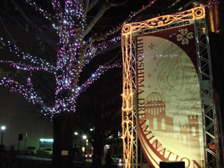 dre2007_14.jpg (29057 �o�C�g)