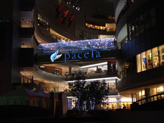 dre2007_53.jpg (21838 �o�C�g)