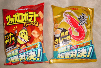 snack.jpg (39411 �o�C�g)