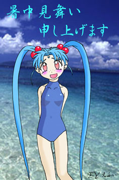 syotyus.jpg (29347 �o�C�g)