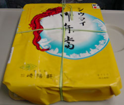 y_off04.jpg (13880 �o�C�g)