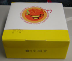 y_off06.jpg (8744 �o�C�g)